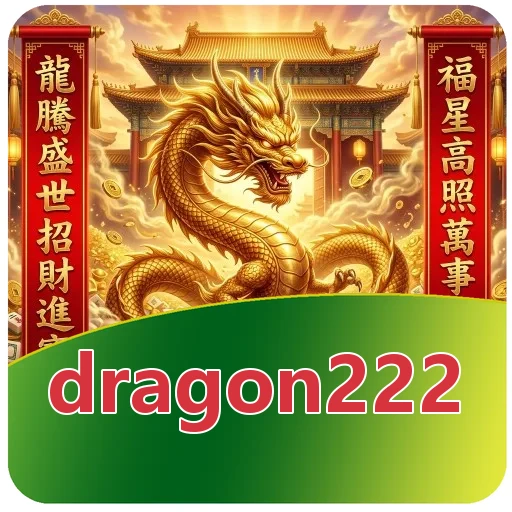 Verifikasi berkas dragon222 v4.8.1